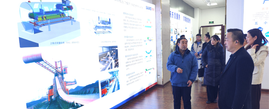 产改调研促深化 党建融工启新程